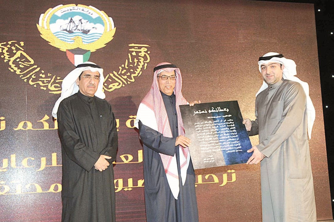 تكريم أحد القياديين