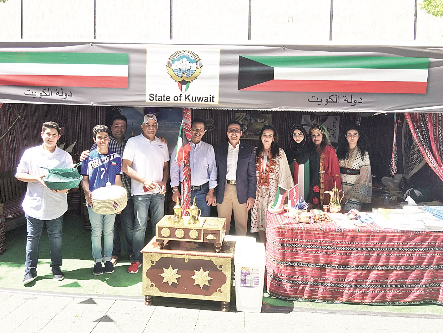 u062cu0646u0627u062d u0627u0644u0643u0648u064au062a u0641u064a u0627u0644u0645u0647u0631u062cu0627u0646