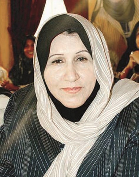 u0628u062fu0631u064au0629 u0627u0644u062eu0627u0644u062fu064a