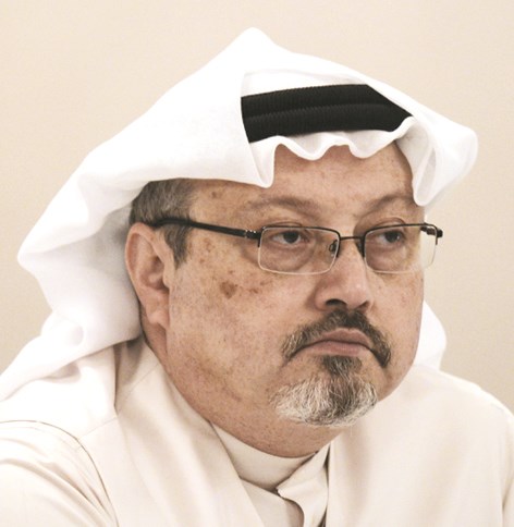 جمال خاشقجي