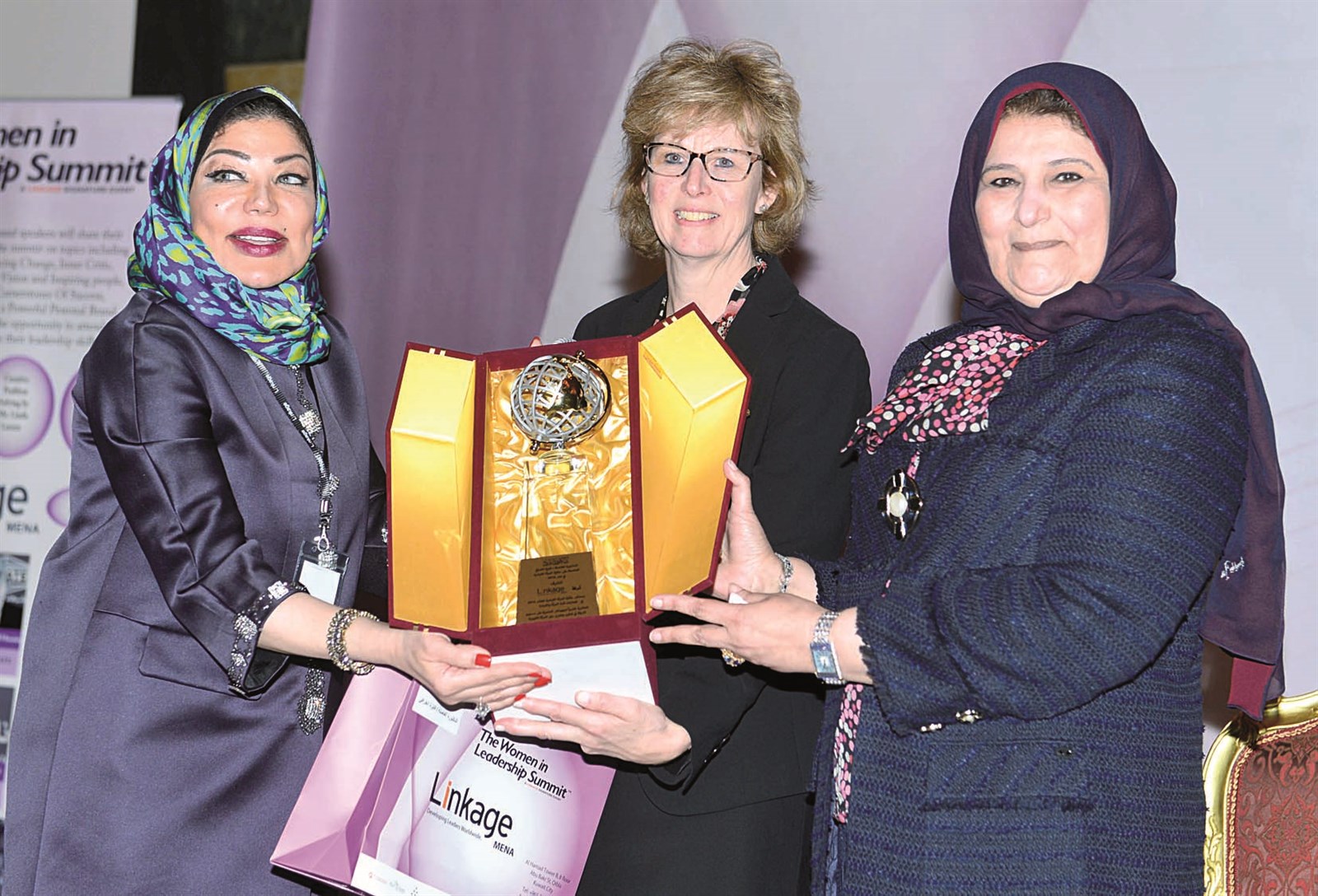 u0641u0627u064au0632u0629 u0627u0644u062eu0631u0627u0641u064a u0645u062au0633u0644u0645u0629 u0627u0644u062fu0631u0639 u0627u0644u062au0643u0631u064au0645u064au0629