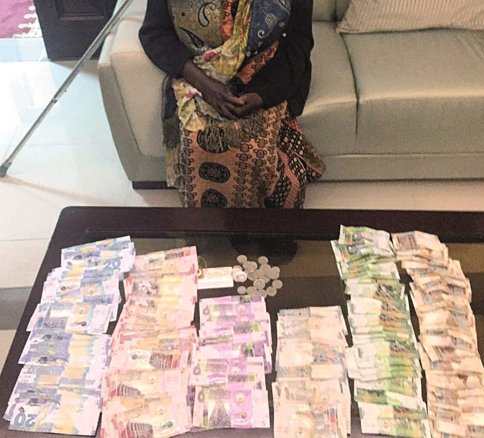 u0627u0644u062du0635u064au0644u0629 u0623u0645u0627u0645 u0627u0644u0628u0646u063au0644u0627u062fu064au0634u064au0629