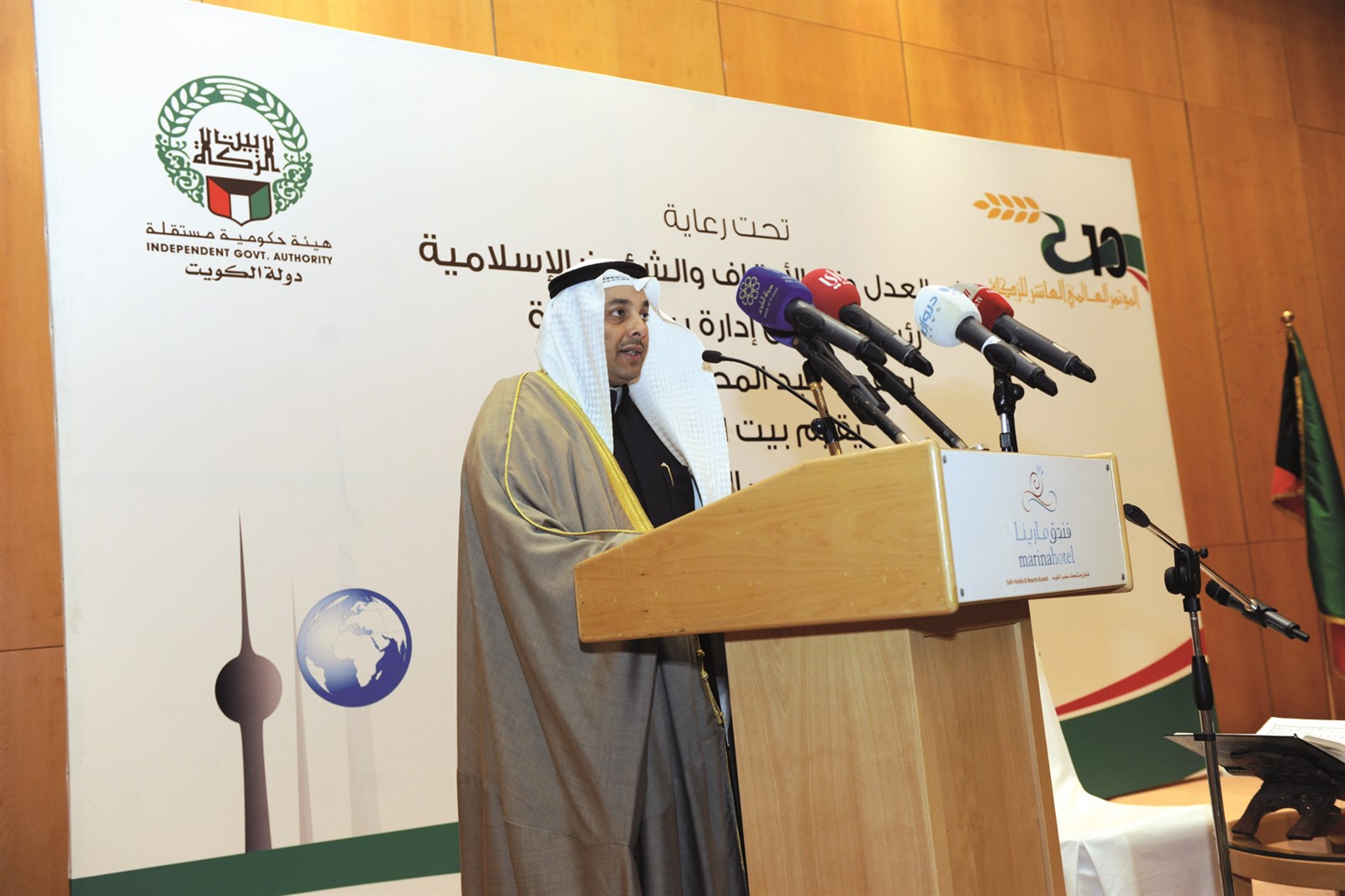 u0627u0644u0635u0627u0646u0639 u0645u062au062du062fu062bu0627u064b u062eu0644u0627u0644 u0627u0641u062au062au0627u062d u0627u0644u0645u0624u062au0645u0631