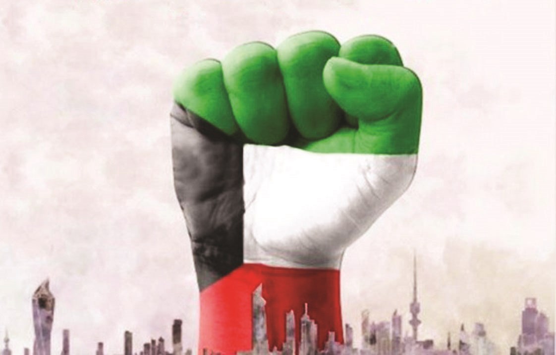 u00abu0648u0627u0639u062au0635u0645u0648u0627 u0628u062du0628u0644 u0627u0644u0644u0647 u062cu0645u064au0639u0627u064b u0648u0644u0627u062au0641u0631u0642u0648u0627...u00bb