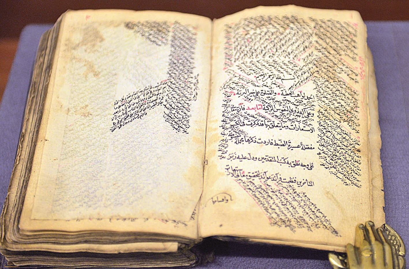 u0645u062eu0637u0648u0637u0627u062a u0646u0627u062fu0631u0629