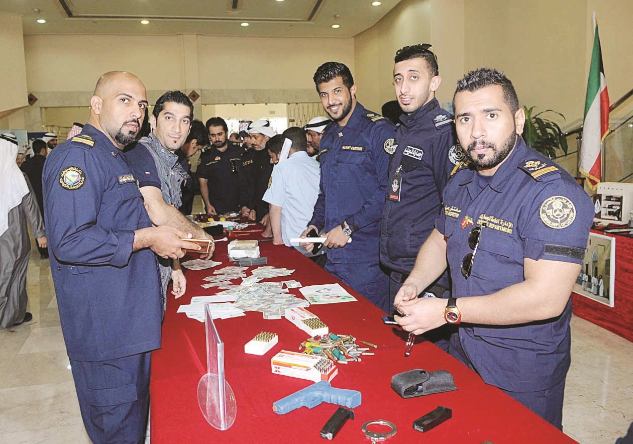 u0645u0641u062au0634u0648u0646 u0641u064a u0646u0648u0628u0629 u0627u0644u0639u0645u0644