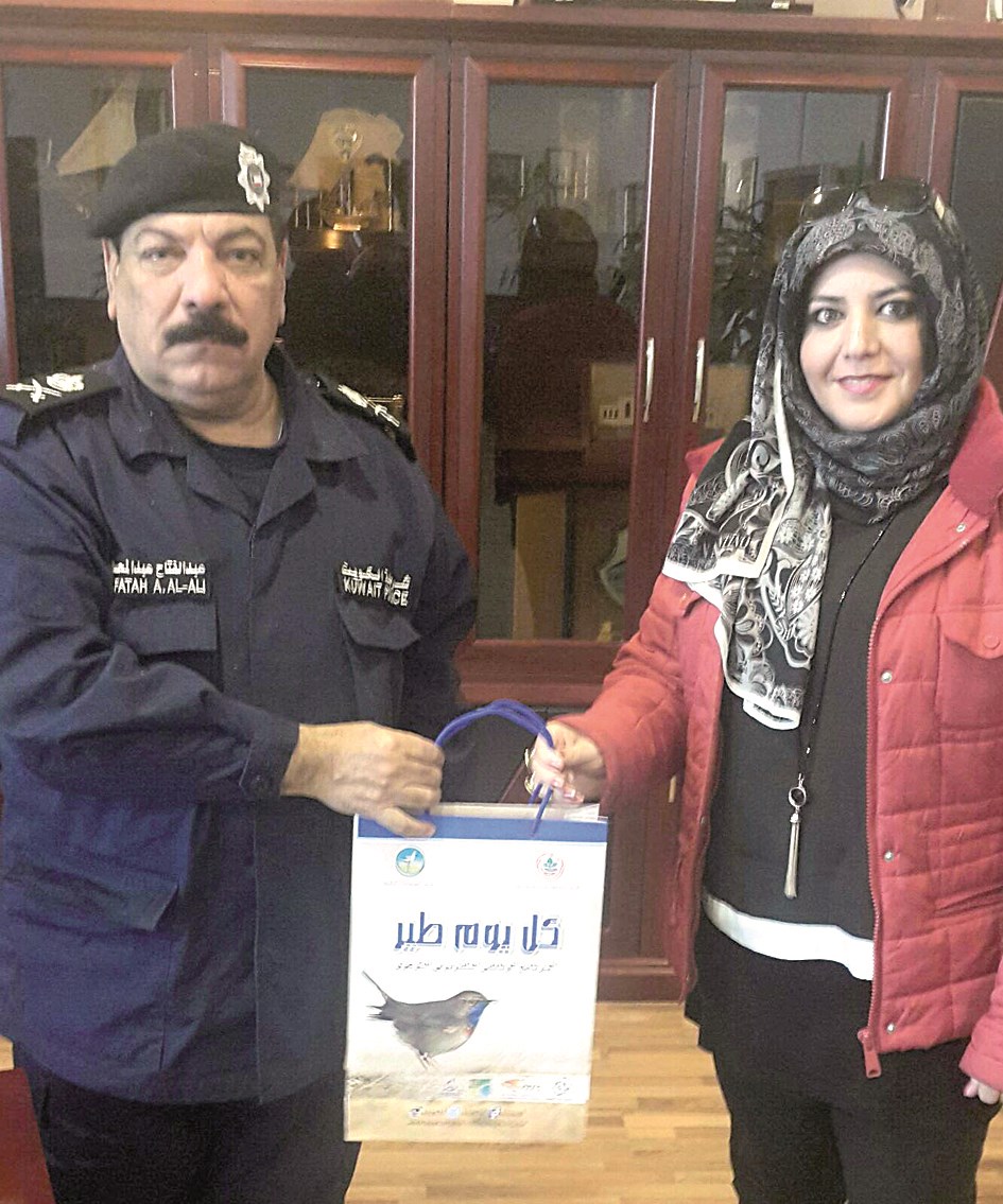 u0627u0644u0639u0644u064a u0645u0633u062au0642u0628u0644u0627 u0648u062cu062fu0627u0646 u0627u0644u0639u0642u0627u0628