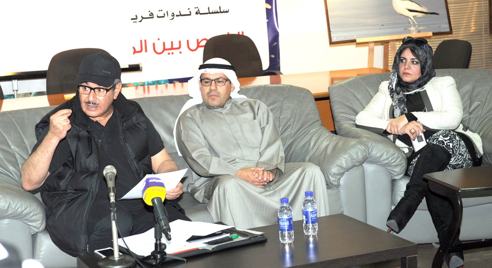 u0627u0644u0645u0637u0648u0639 u0645u062eu0627u0637u0628u0627 u0627u0644u062du0636u0648u0631 u0648u064au0628u062fu0648 u0633u0639u062f u0627u0644u0646u0648u0631u064a u0648u0648u062cu062fu0627u0646 u0627u0644u0639u0642u0627u0628   (u062au0635u0648u064au0631 u0646u0627u064au0641 u0627u0644u0639u0642u0644u0629)