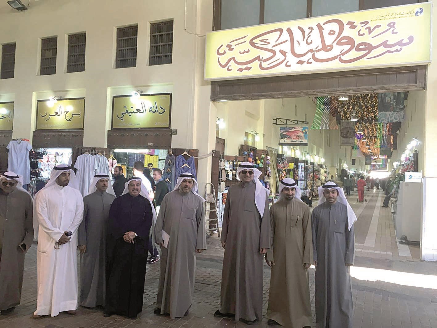 u0623u0639u0636u0627u0621 u0644u062cu0646u0629 u0627u0644u0639u0627u0635u0645u0629 u0648u0627u0644u0628u0644u062fu064au0629 u062eu0644u0627u0644 u0632u064au0627u0631u0629 u0633u0648u0642 u0627u0644u0645u0628u0627u0631u0643u064au0629