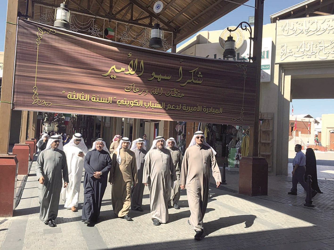 جانب من الجولة