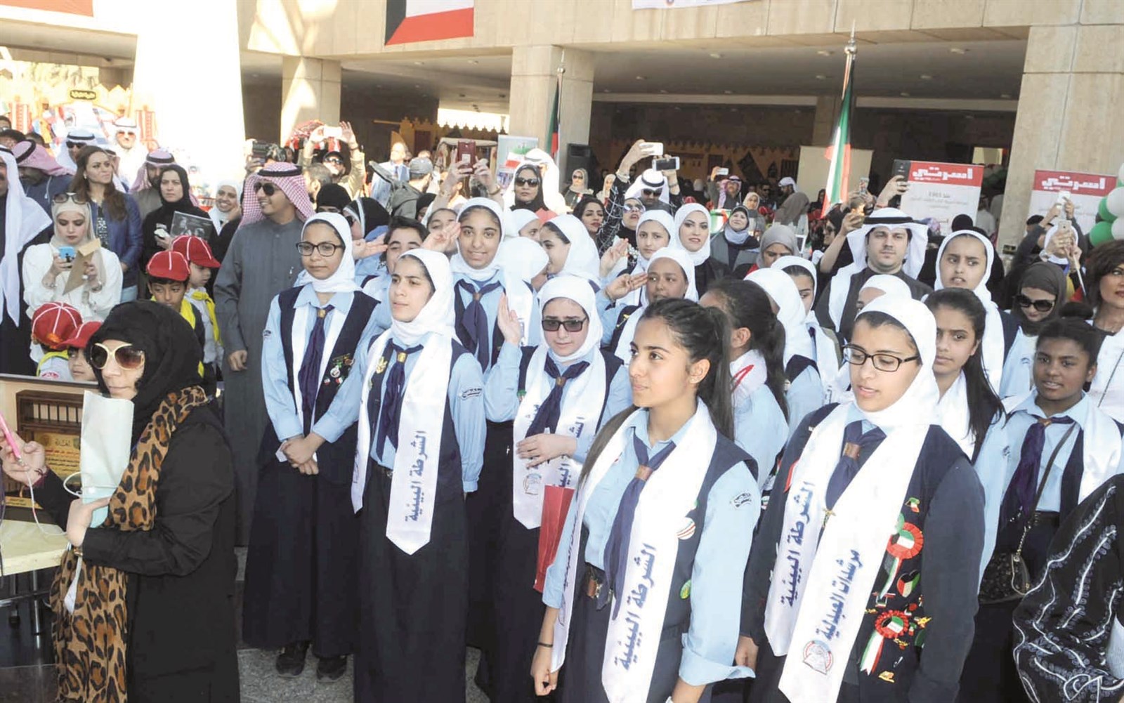 طالبات مشاركات