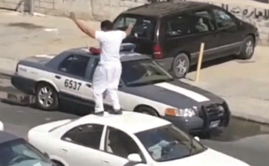 u064au0631u0642u0635