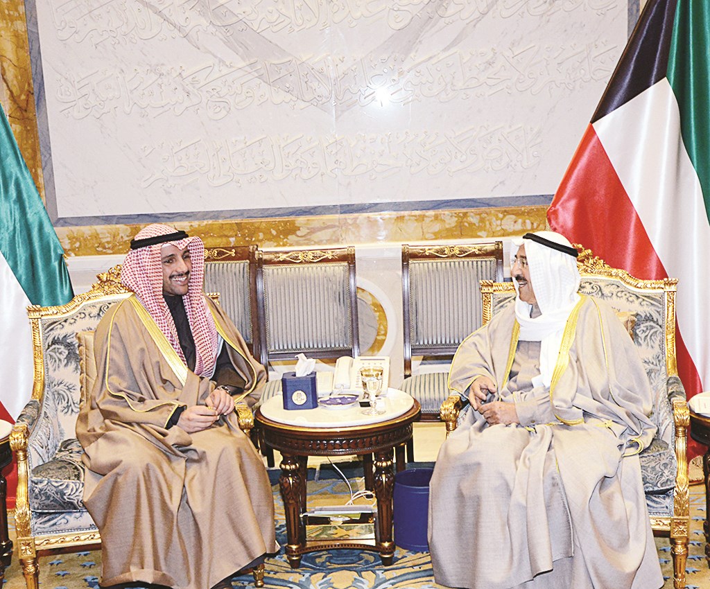 u0633u0645u0648 u0627u0644u0623u0645u064au0631 u0645u0633u062au0642u0628u0644u0627u064b u0627u0644u063au0627u0646u0645