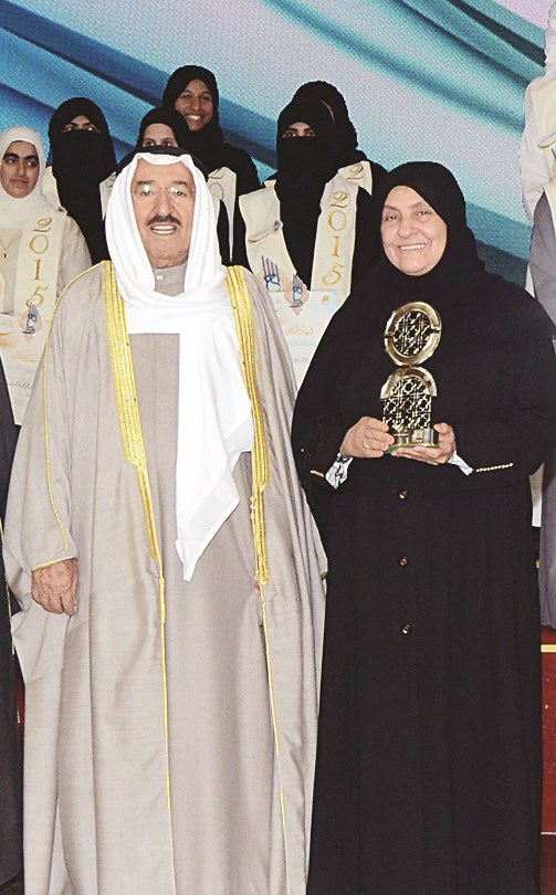 ... ومكرما جهة أخرى