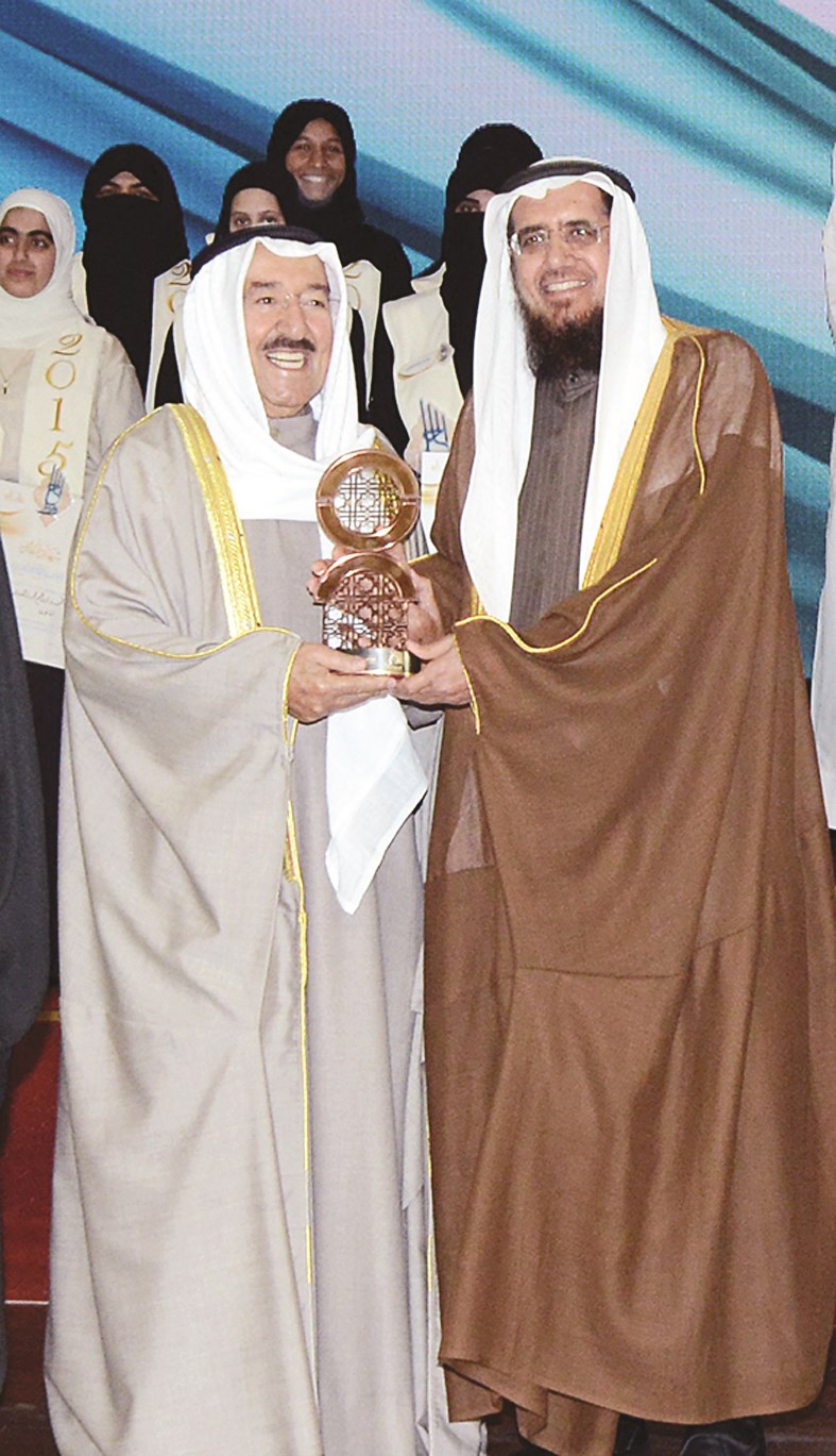 تكريم رئيس جمعية إحياء التراث طارق العيسى