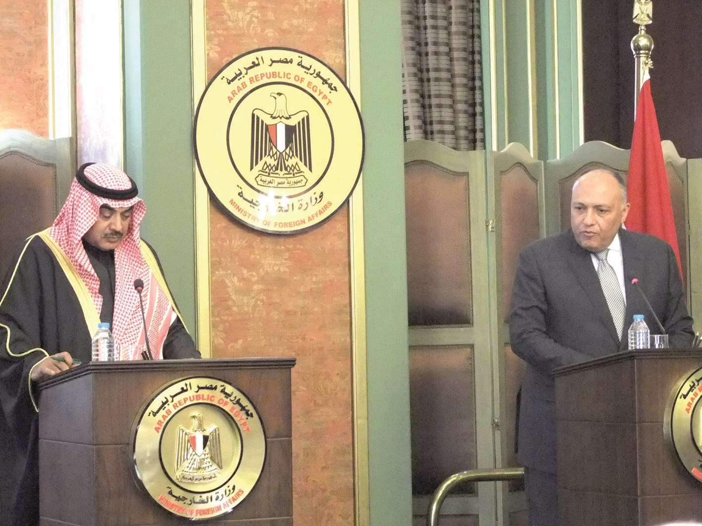 u0635u0628u0627u062d u0627u0644u062eu0627u0644u062f u0648u0634u0643u0631u064a u062eu0644u0627u0644 u0627u0644u0645u0624u062au0645u0631 u0627u0644u0635u062du0627u0641u064a