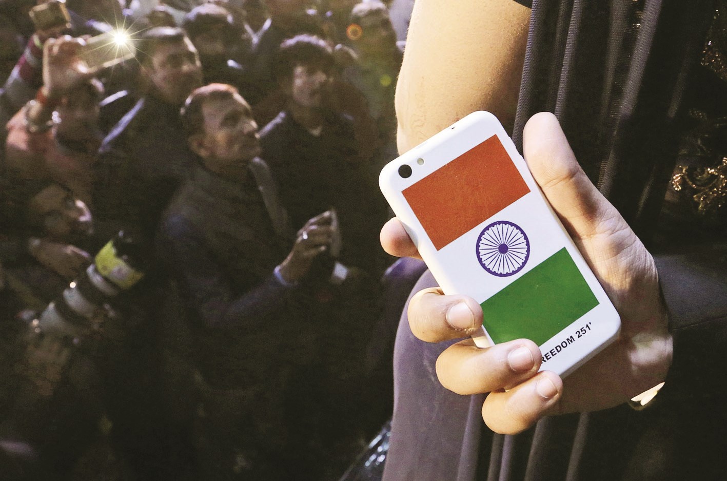 u0627u0644u0647u0627u062au0641 u0627u0644u0630u0643u064a u0627u0644u0623u0631u062eu0635 u0641u064a u0627u0644u0639u0627u0644u0645 ... u0647u0646u062fu064a (u0625u064a u0628u064a u0627u064au0647)