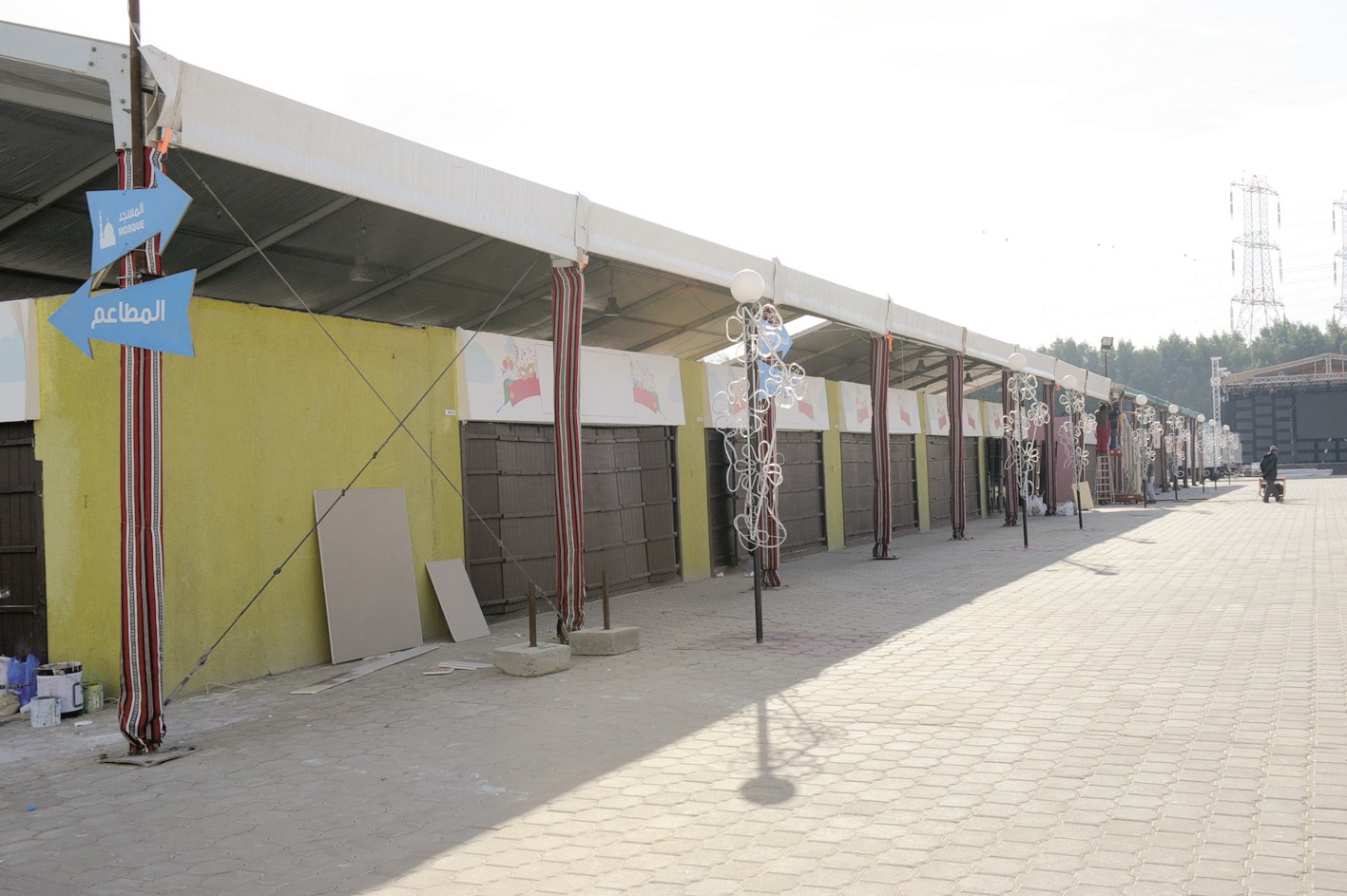 u0645u062du0627u0644 u0645u062au0639u062fu062fu0629 u0648u0645u0631u0627u0641u0642 u062au0644u0628u064a u062du0627u062cu0627u062a u0627u0644u062cu0645u064au0639