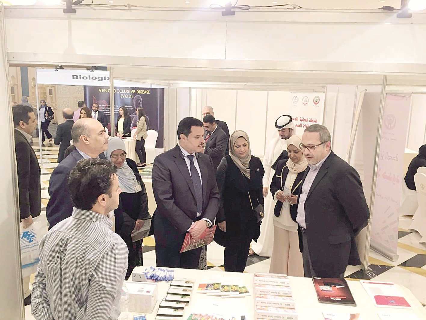 u0627u0644u062du0631u0628u064a u064au0637u0644u0639 u0639u0644u0649 u0645u062du062au0648u064au0627u062a u0627u0644u0645u0639u0631u0636 u0627u0644u0645u0635u0627u062du0628 u0644u0644u0645u0624u062au0645u0631