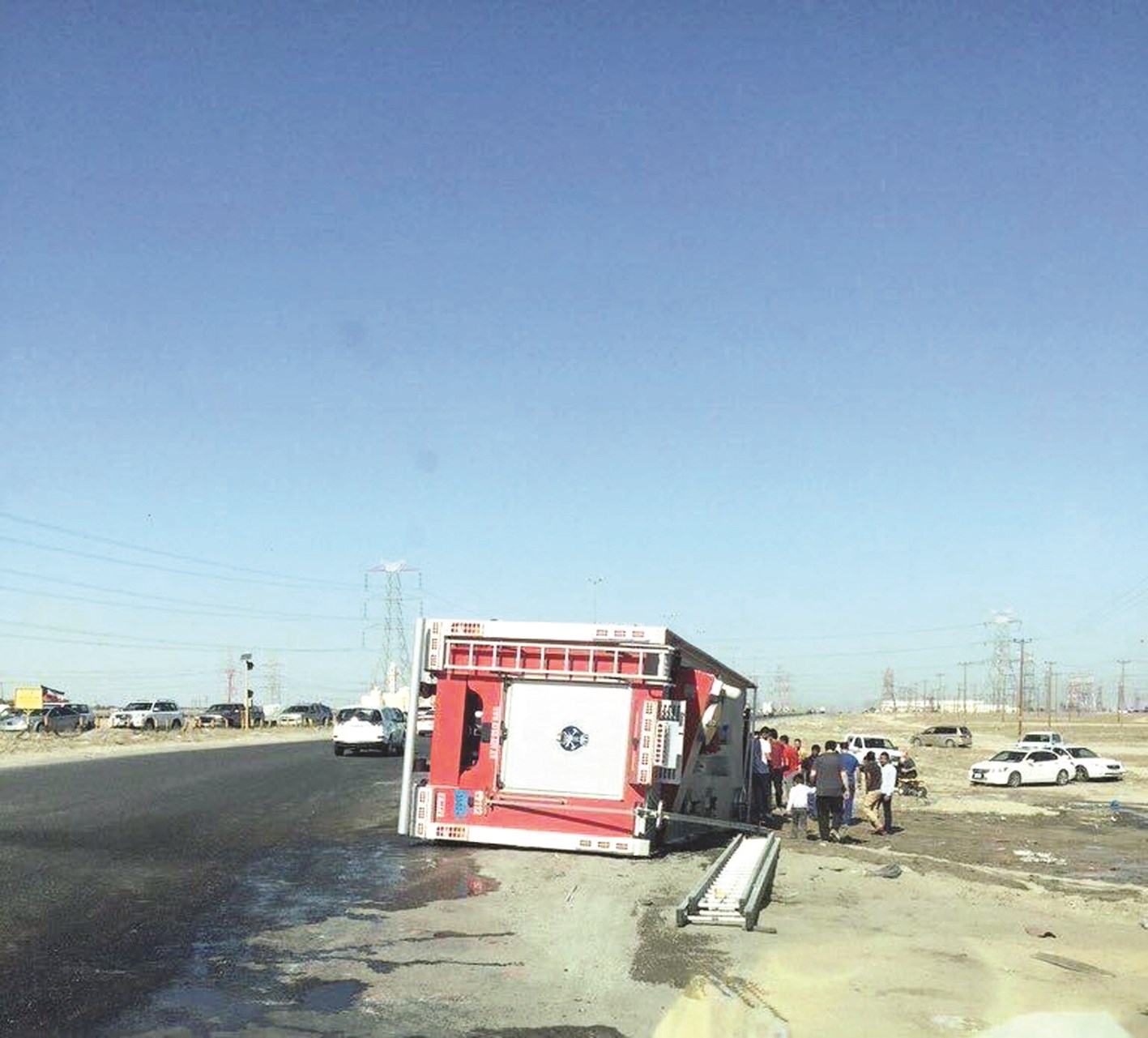 u0633u064au0627u0631u0629 u0627u0644u0625u0637u0641u0627u0621 u0627u0644u0645u0646u0642u0644u0628u0629