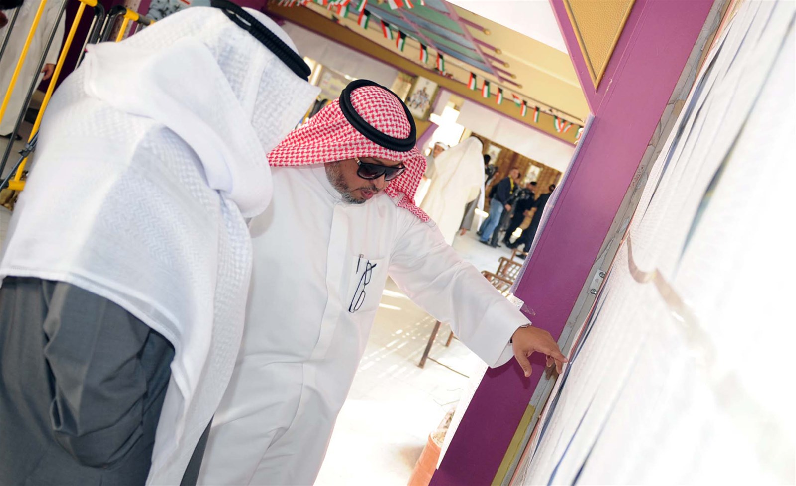 u0628u062du062b u0639u0646 u0627u0644u0642u064au062f u0627u0644u0627u0646u062au062eu0627u0628u064a