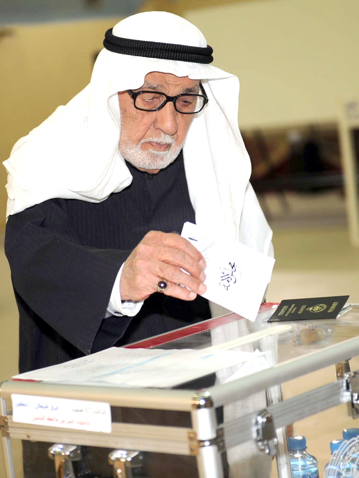 u0645u0634u0627u0631u0643u0629 u0627u0644u0643u0628u0627u0631