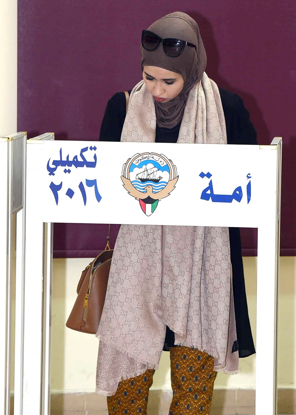 ناخبة «تصوّت»