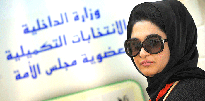  نظرات انتخابية