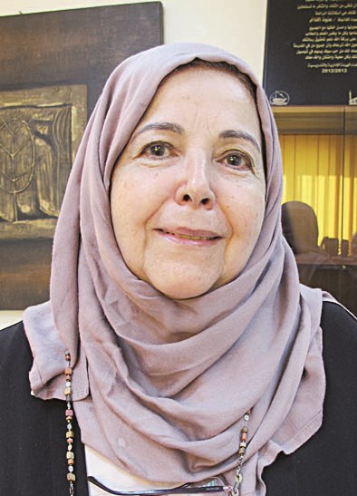 سامية الفرا