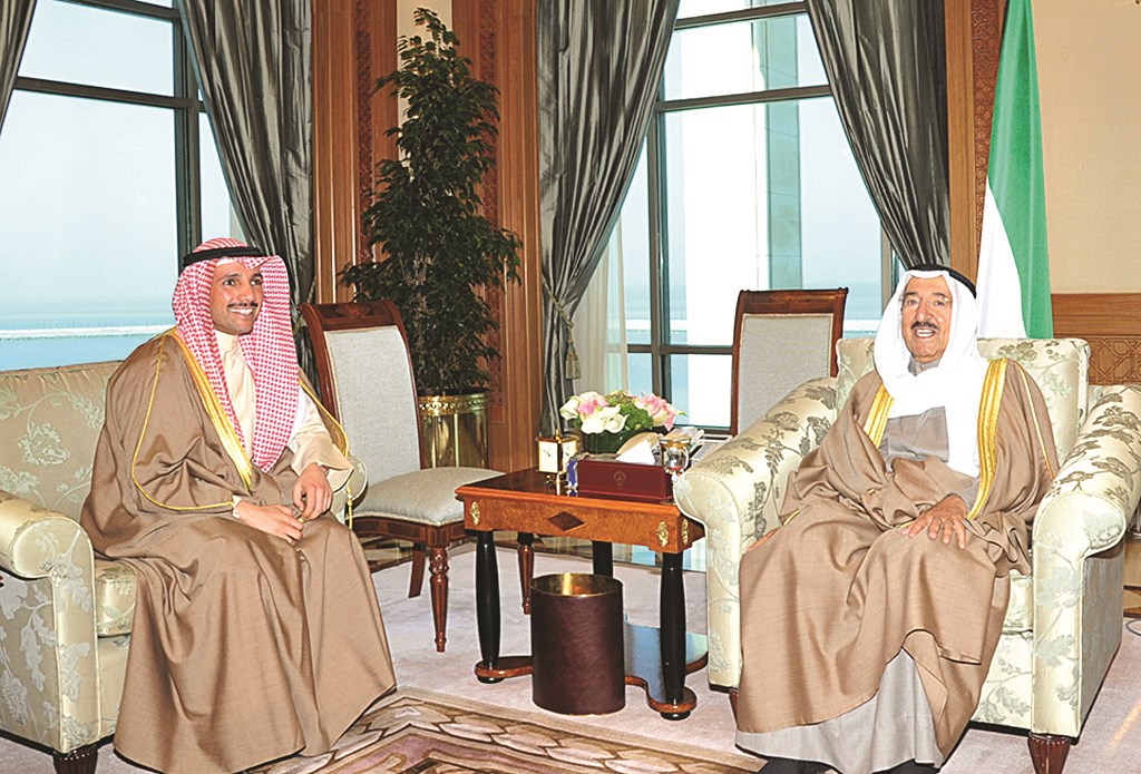 u0633u0645u0648 u0627u0644u0623u0645u064au0631 u0645u0633u062au0642u0628u0644u0627u064b u0627u0644u063au0627u0646u0645