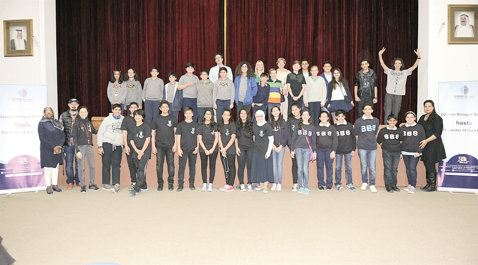 u0627u0644u0637u0644u0627u0628 u0627u0644u0641u0627u0626u0632u0648u0646 u0641u064a u0627u0644u0645u0633u0627u0628u0642u0629 u0641u064a u0644u0642u0637u0629 u062cu0645u0627u0639u064au0629b (u062au0635u0648u064au0631 u0637u0627u0631u0642 u0639u0632u0627u0644u062fu064au0646)