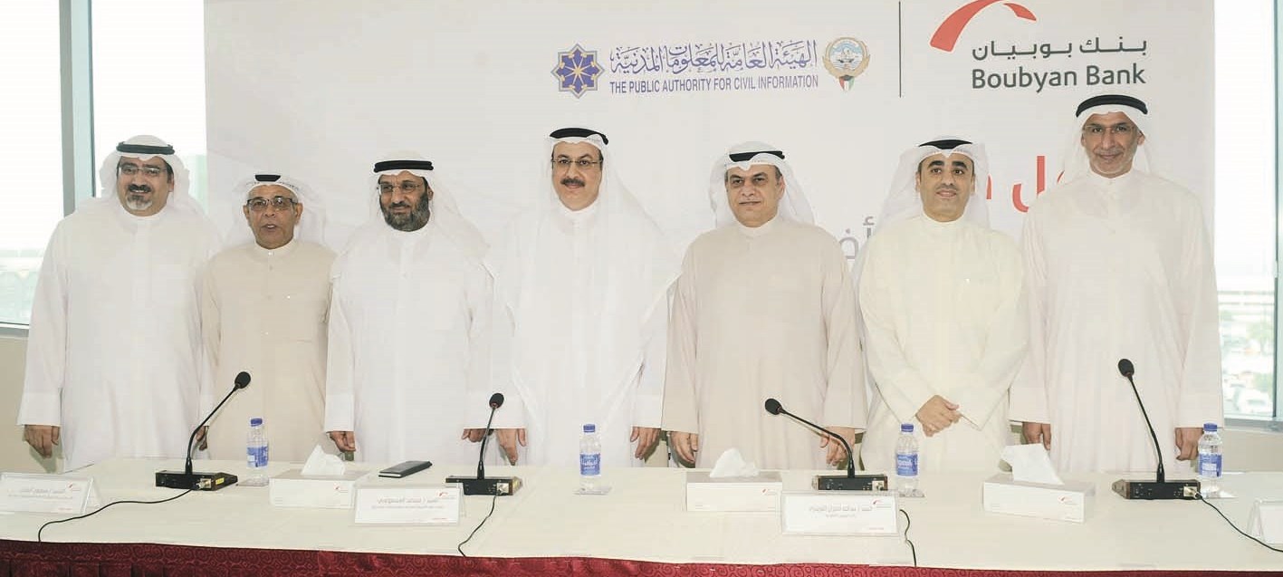 u0627u0644u062du0633u0627u0648u064a u0648u0627u0644u062au0648u064au062cu0631u064a u0648u0627u0644u0645u0627u062cu062f u0648u0627u0644u0639u0633u0639u0648u0633u064a (u062au0635u0648u064au0631 u062cu0644u0627u0644 u0645u0639u0648u0636)