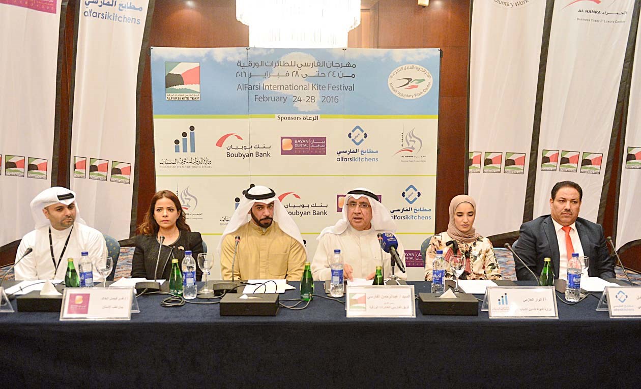 u0627u0644u0641u0627u0631u0633u064a u0645u062au0648u0633u0637u0627u064b u0627u0644u0645u0634u0627u0631u0643u064au0646 u0641u064a u0627u0644u0645u0624u062au0645u0631