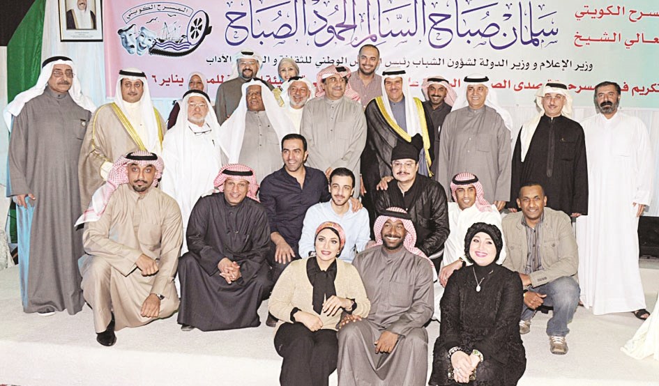 u0641u0631u064au0642 u00abu0635u062fu0649 u0627u0644u0635u0645u062au00bb u0645u0639 u0627u0644u0634u064au062e u0633u0644u0645u0627u0646 u0627u0644u062du0645u0648u062f (u062au0635u0648u064au0631 u0637u0627u0631u0642 u0639u0632u0627u0644u062fu064au0646)