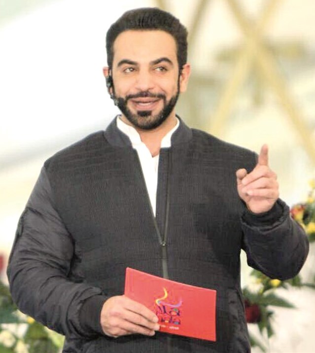 u0645u0634u0639u0644 u0645u0639u0631u0641u064a