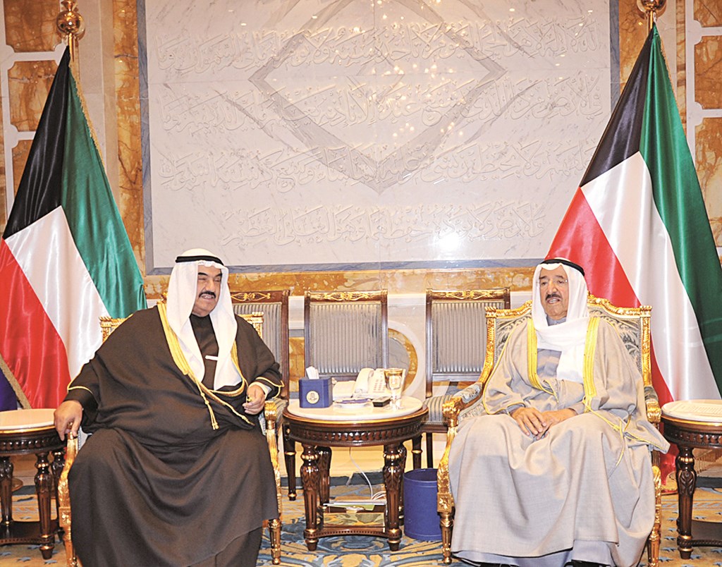 u0633u0645u0648 u0627u0644u0623u0645u064au0631 u0645u0633u062au0642u0628u0644u0627u064b u0646u0627u0635u0631 u0627u0644u0645u062du0645u062f