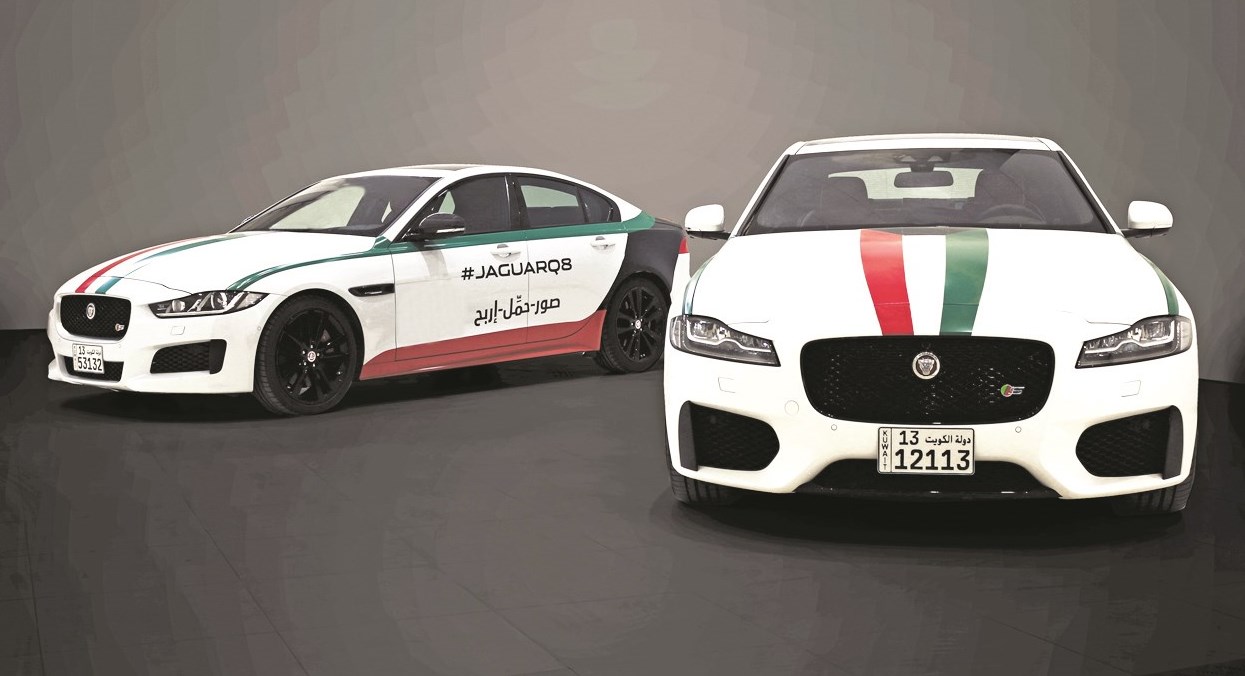 u0645u0633u0627u0628u0642u0629 u0645u0645u064au0632u0629 u0644u0644u0627u062du062au0641u0627u0621 u0628u0627u0644u0623u0639u064au0627u062f