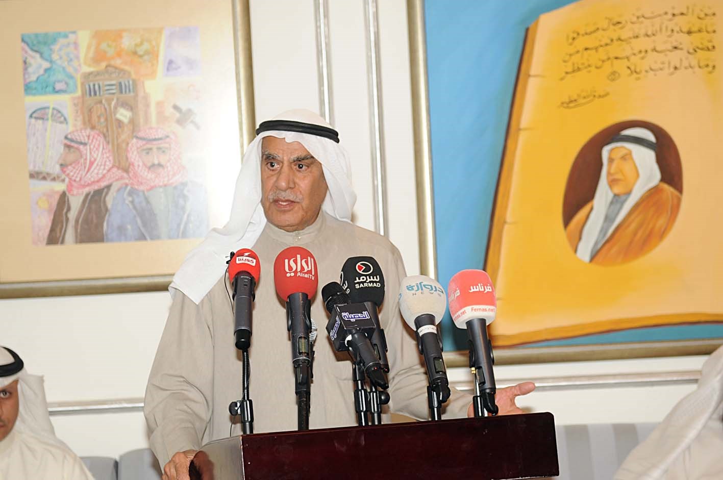 u0627u0644u0633u0639u062fu0648u0646 u0645u062au062du062fu062bu0627u064b u0641u064a u0627u0644u0646u062fu0648u0629                (u062au0635u0648u064au0631 u062cu0644u0627u0644 u0645u0639u0648u0636)