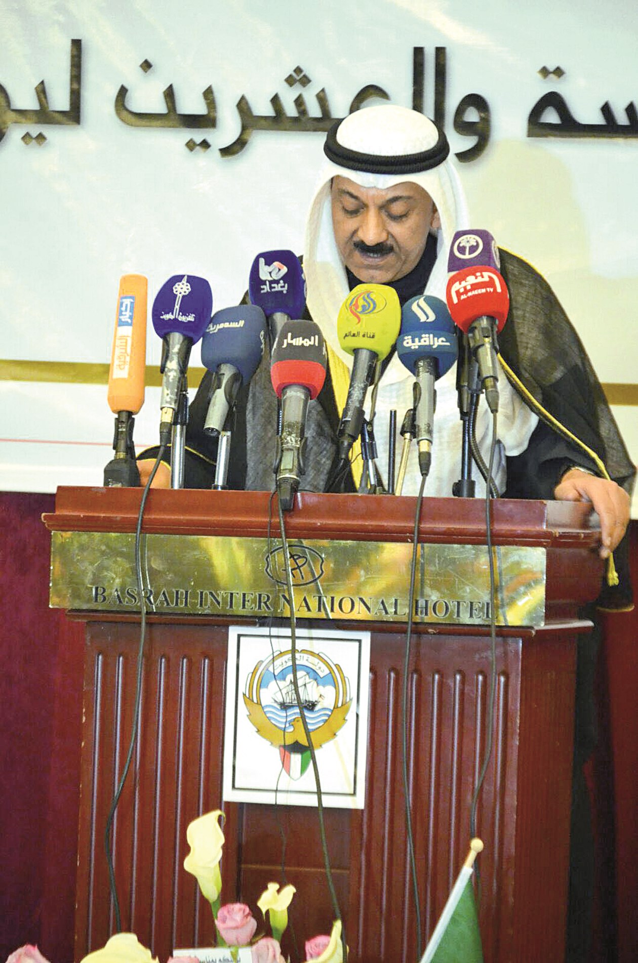 قنصل الكويت في البصرة يوسف الصباغ