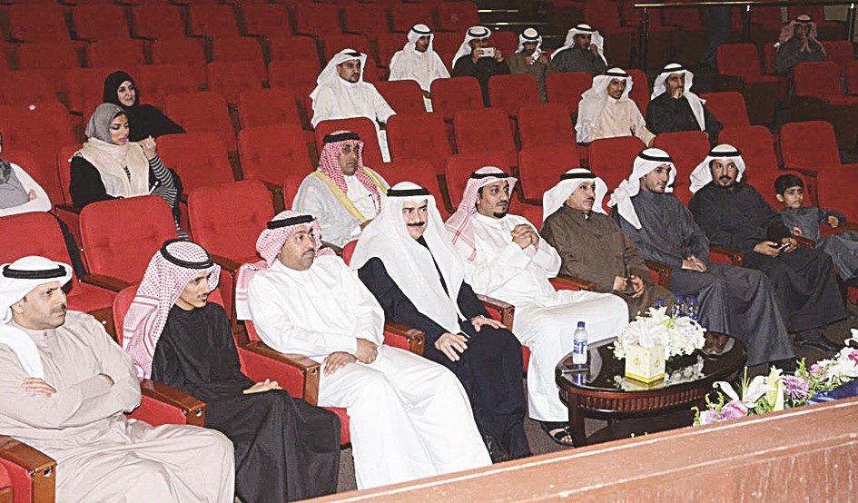 جانب من الحضور