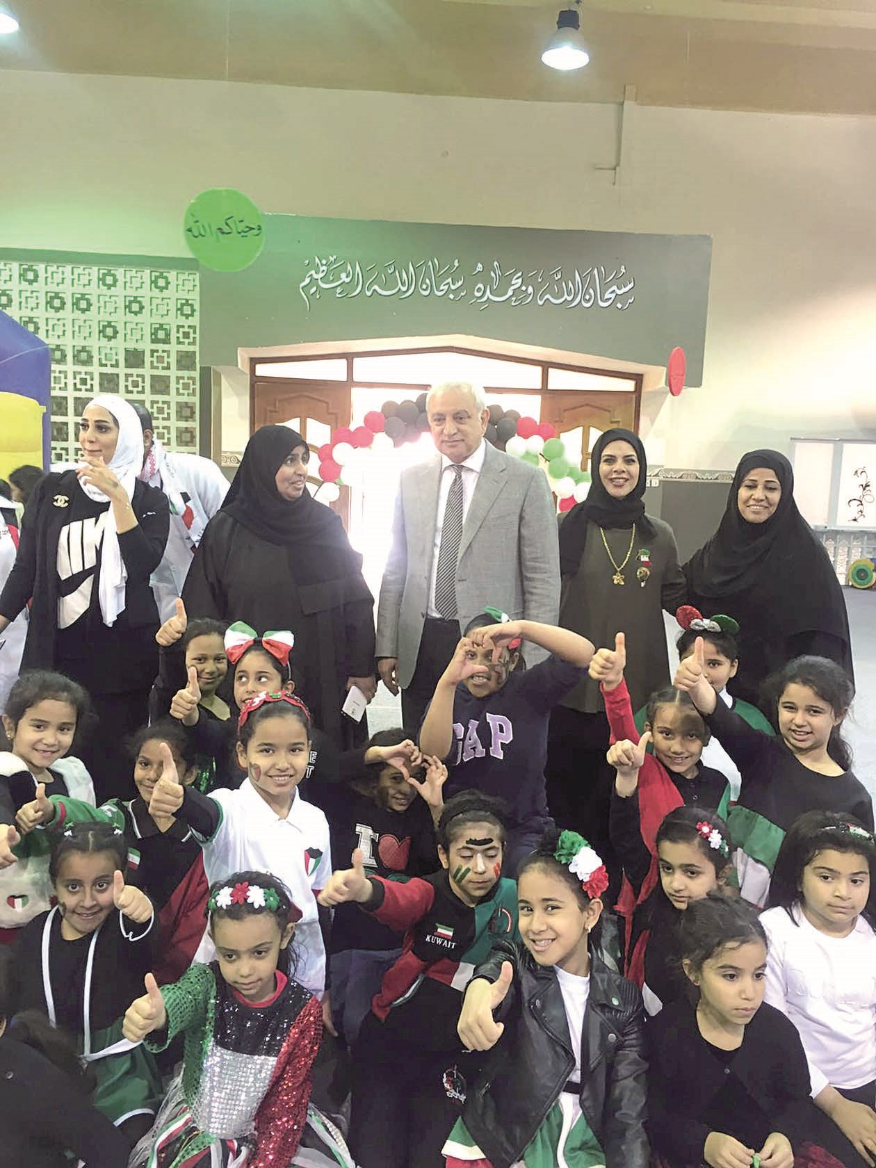 u0628u062fu0631 u0627u0644u0639u064au0633u0649 u0641u064a u0645u062fu0631u0633u0629 u0627u0634u0628u064au0644u064au0629 u0644u0644u0628u0646u0627u062a