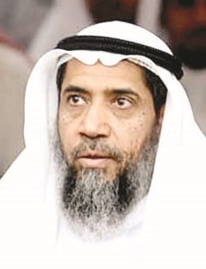 عبدالرحمن الجيران