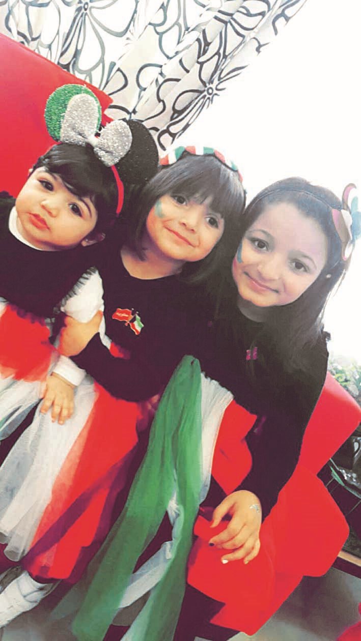 جنى وفاطمة ولولوة حسين خليل