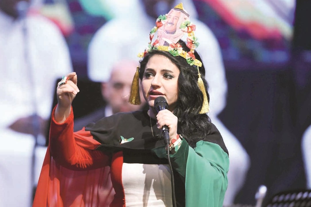 u0631u0627u0626u062fu0629