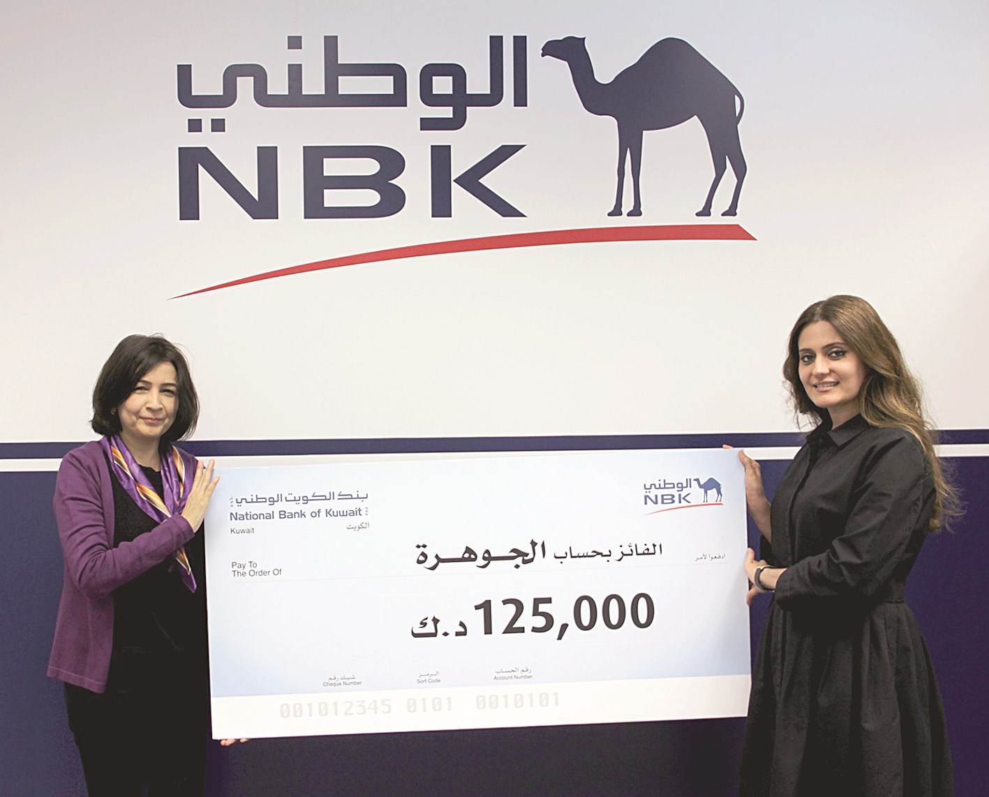 u0627u0644u0639u0648u0636u064a u0645u0633u0644u0645u0629 u0635u0644u0628u0648u062e u062cu0627u0626u0632u062au0647u0627