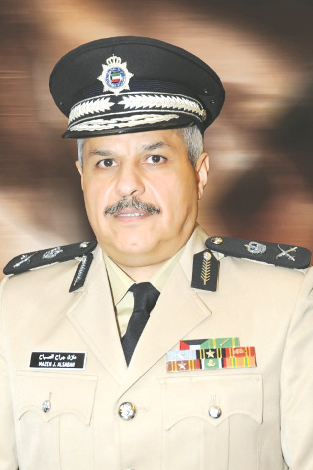 u0645u0627u0632u0646 u0627u0644u062cu0631u0627u062d