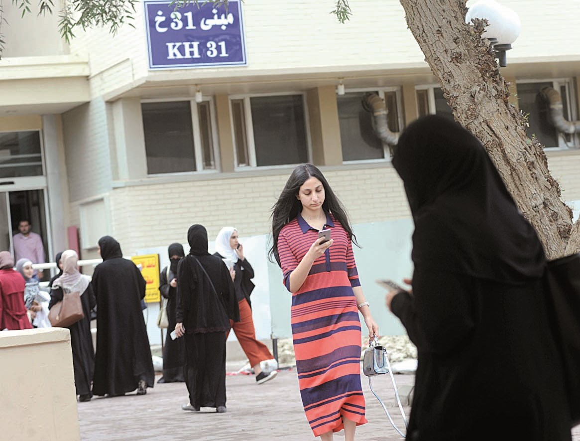 u0645u0633u064au0637u0631 u0639u0644u0649 u0627u0644u062cu0645u064au0639 (u062au0635u0648u064au0631 u0632u0643u0631u064au0627 u0639u0637u064au0629)