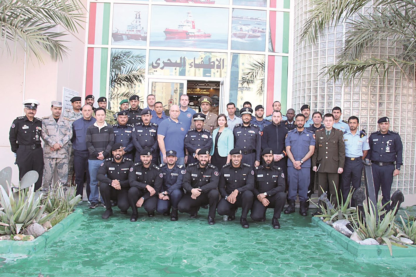 u0627u0644u0623u0646u0635u0627u0631u064a u0645u062au0648u0633u0637u0627u064b u0642u064au0627u062fu0627u062a u0627u0644u0625u0637u0641u0627u0621 u0648u0627u0644u0636u064au0648u0641 u0648u0627u0644u0645u0634u0627u0631u0643u064au0646 u0641u064a u0627u0644u062fu0648u0631u0629