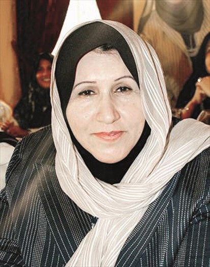 بدرية الخالدي