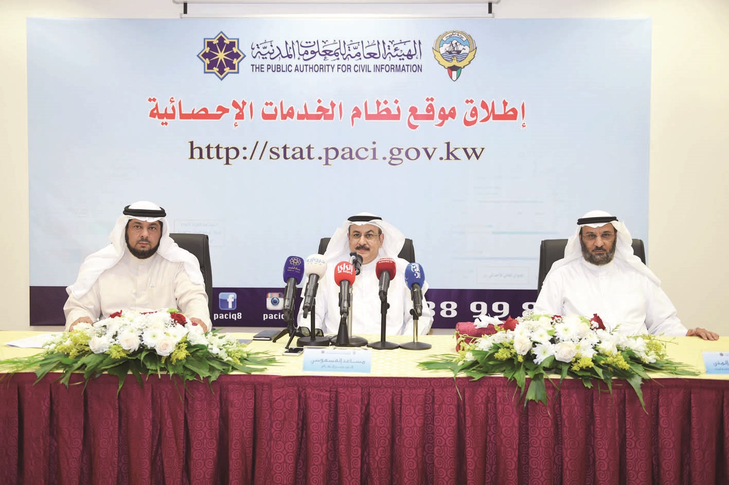 u0627u0644u0639u0633u0639u0648u0633u064a u0645u062au062du062fu062bu0627u064b u0641u064a u0627u0644u0645u0624u062au0645u0631 u0627u0644u0635u062du0627u0641u064a (u062au0635u0648u064au0631 u062cu0627u0633u0645 u0627u0644u0628u0627u0631u0648u0646)